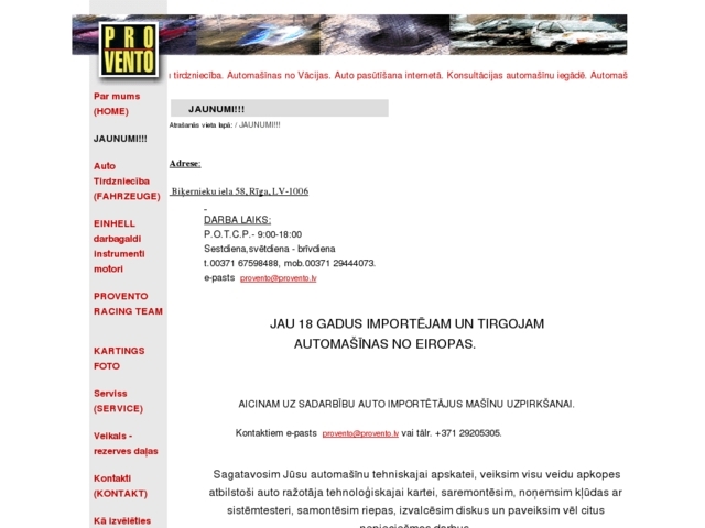Provento Autocentrs, SIA