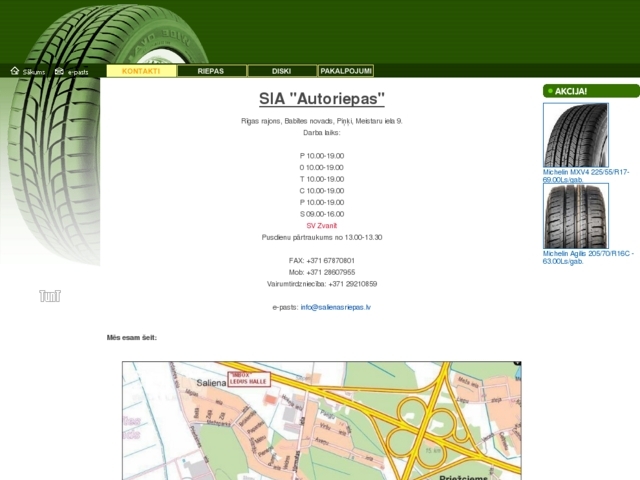 Salienas riepas, SIA